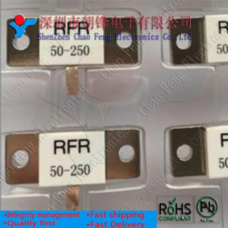 5 шт. RFR-50-250 В переменного тока 50-250 | Электроника