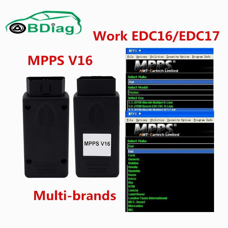 MPPS V16 OBD2 ЭБУ чип Тюнинг Интерфейс Flasher пере для повседневного использования 15/16/17