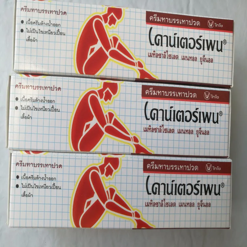 Г 1 шт. 30 г Таиланд Counterpain обезболивающая мазь снимает суставы Артрит Боль мышцы