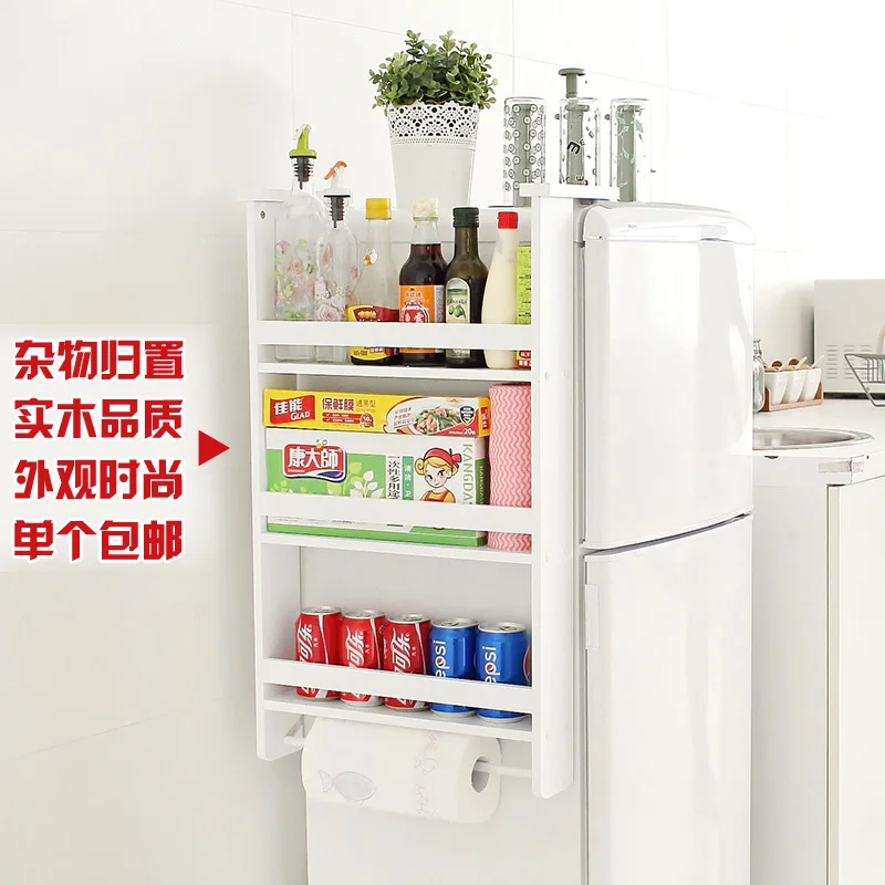 Нержавеющая сталь креативная рамка холодильника боковая подвесная полка