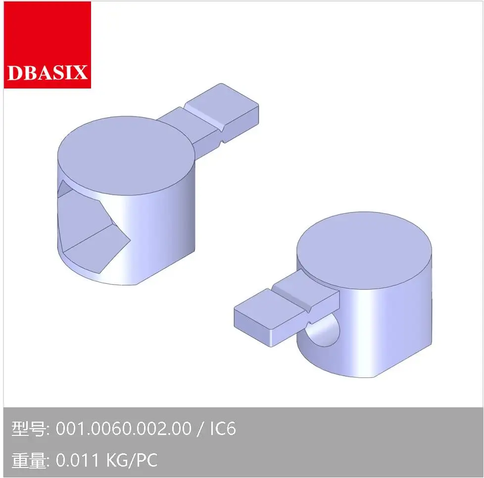 DBASIX Aluminium Profile Accessories IC6 I-Connector for Slot 6 Right Angle Connector | Строительство и ремонт
