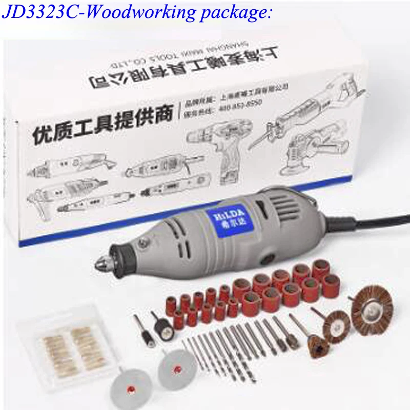 Электрическая мини шлифовальная машина маленький нефритовый станок для резьбы