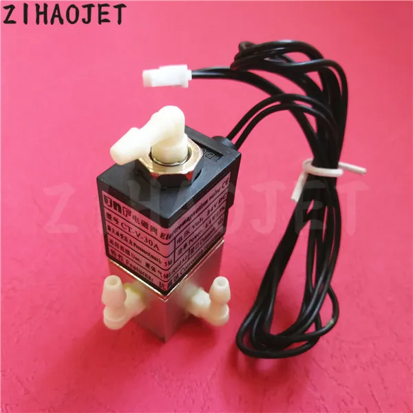 5pcs/lot JNF UV printer solenoid valve for Flora LJ3208 LJ320 Myjet Yongli Aifa Infinity plotter 3 ways ink 24V DC | Компьютеры и офис