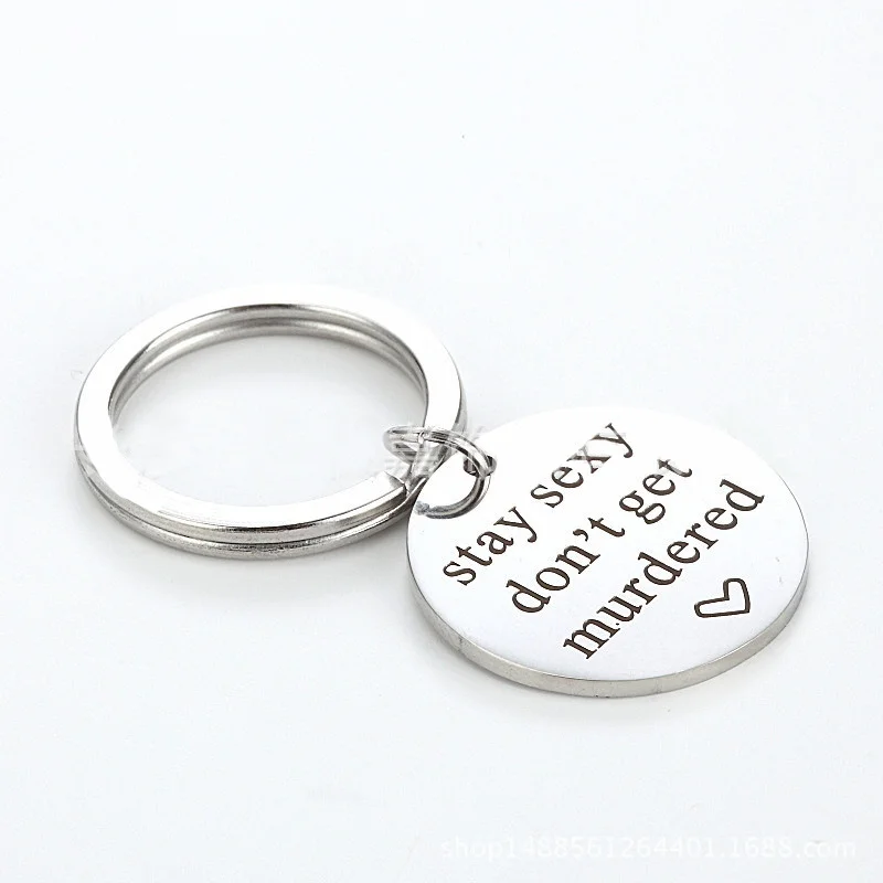 Брелок Оставайтесь сексуальным не убивать-SSDGM-мой любимый брелок убийца-брелок