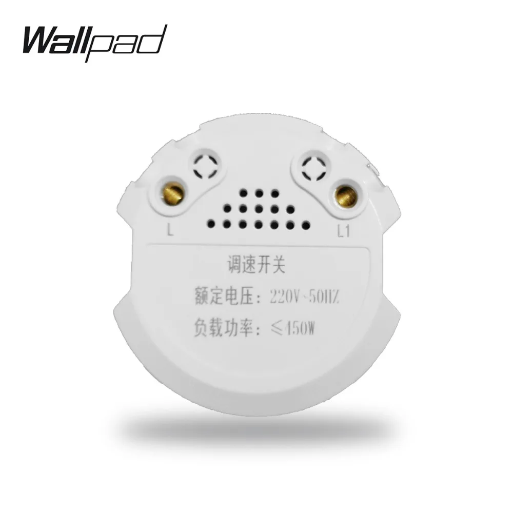Wallpad L6 5 цветов регулятор скорости вентилятора Переключатель 450 Вт яркости