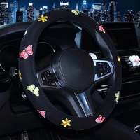 cartoon car steering wheel cover flower embroidery steering wheel case hubs car interior accessories suppliers handlebar covers