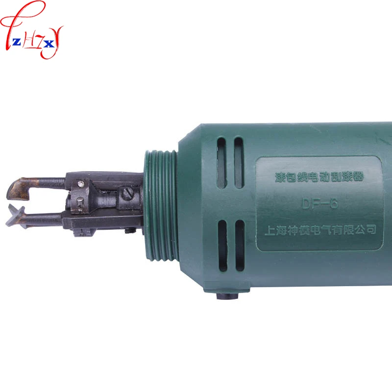 1 шт. машина для зачистки эмалированных проводов залакированные эмалированные DF 8