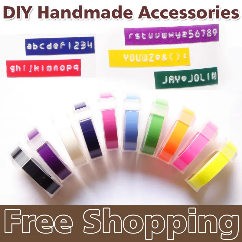 Самоклеящиеся жесткие ленты из ПВХ 5 шт. 9 мм | Дом и сад