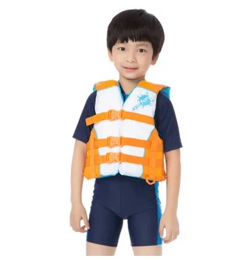 

Children's Inflatable Swim Water-Skiing Beach Drifting Safety Life Jackets Boy Water Sport Fishing Surfing Boating Saving Vests