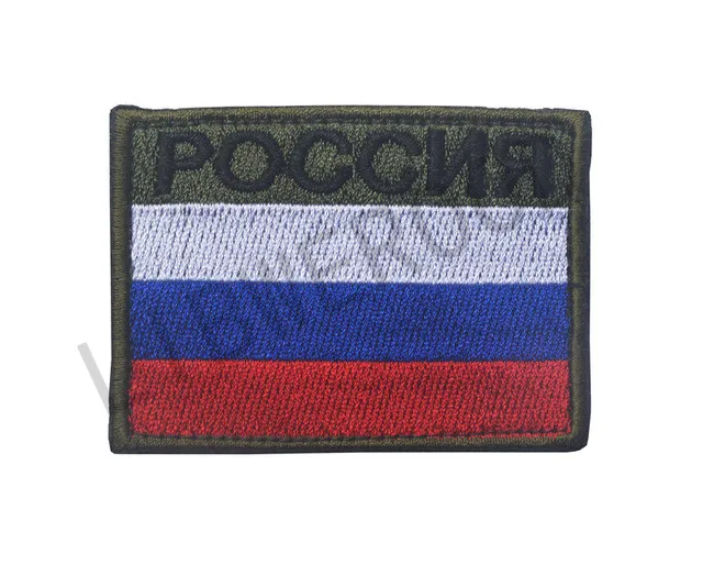 R11 Русская армия шеврон патч пилот люди России военная полиция полоса Крымская операция армия солдат нашивки значки аппликация - Цвет: R11