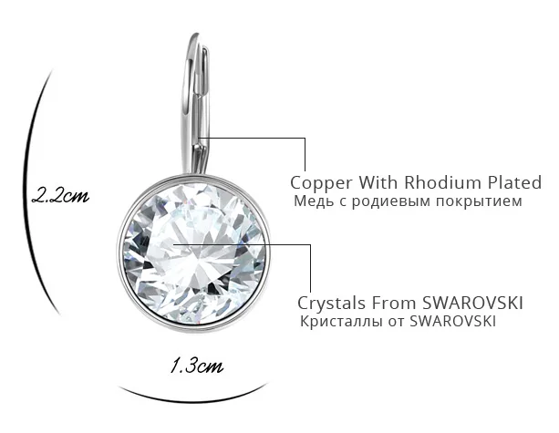 Трендовые Стильные Классические серьги-капли с кристаллами Swarovski для женщин, Элегантные Серьги Brincos Pendientes, новые серьги, модное ювелирное изделие