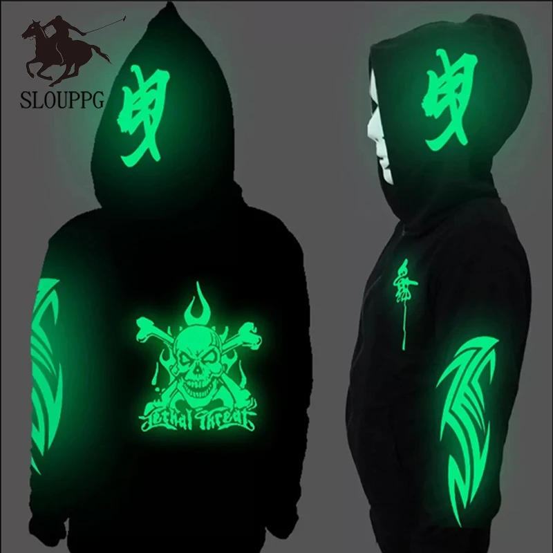 SLOUPPG трендовые толстовки пальто shuffler ghost танцевальная одежда светящаяся