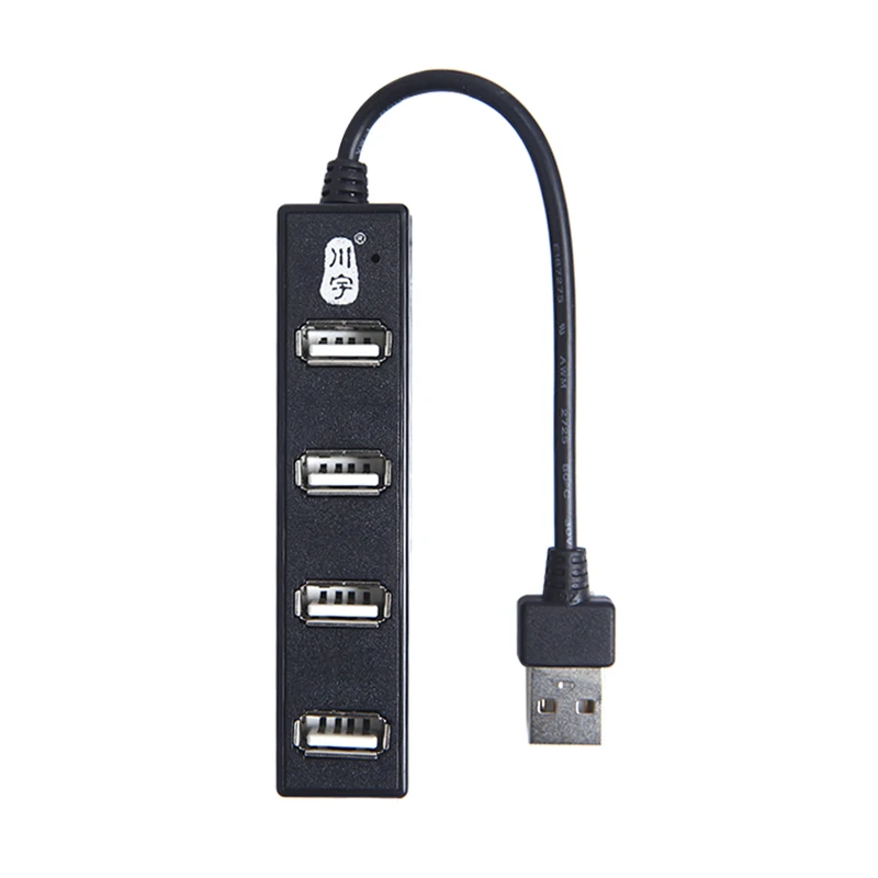 4 usb линейный концентратор рядные вставные концентраторы | Компьютеры и офис