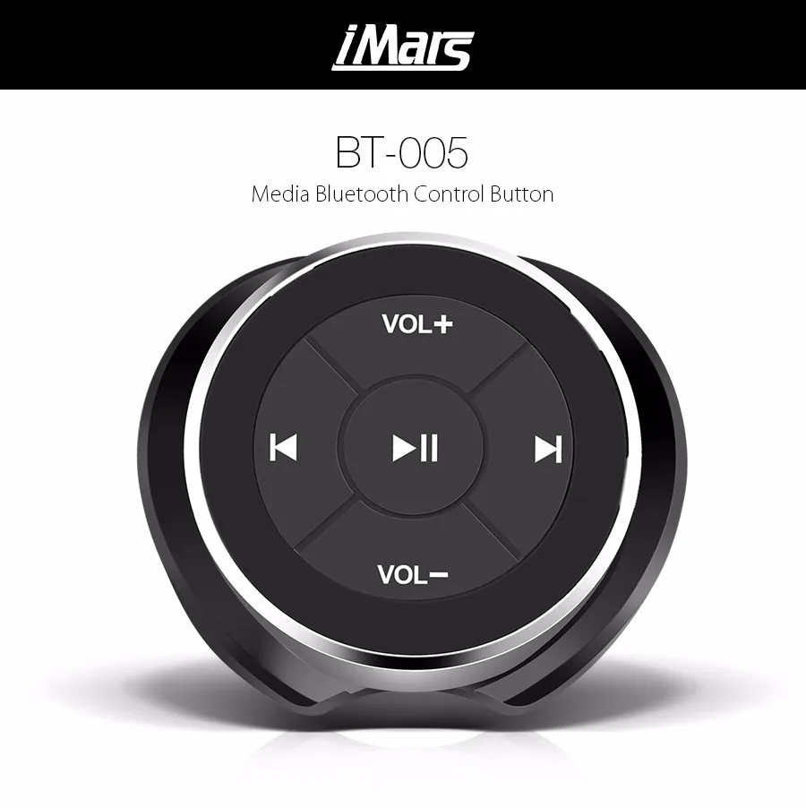 IMars BT-005 12 м автомобильный bluetooth приемник медиа Кнопка серии пульт дистанционного управления Смартфон Аудио Видео bluetooth медиа кнопка