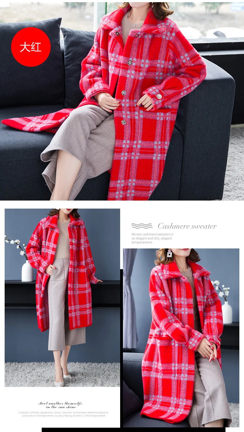 3XL Брендовое длинное пальто красного цвета, осенне-зимнее женское пальто, новинка, повседневное популярное цветное клетчатое пальто с отворотом, плотное теплое Свободное пальто для женщин