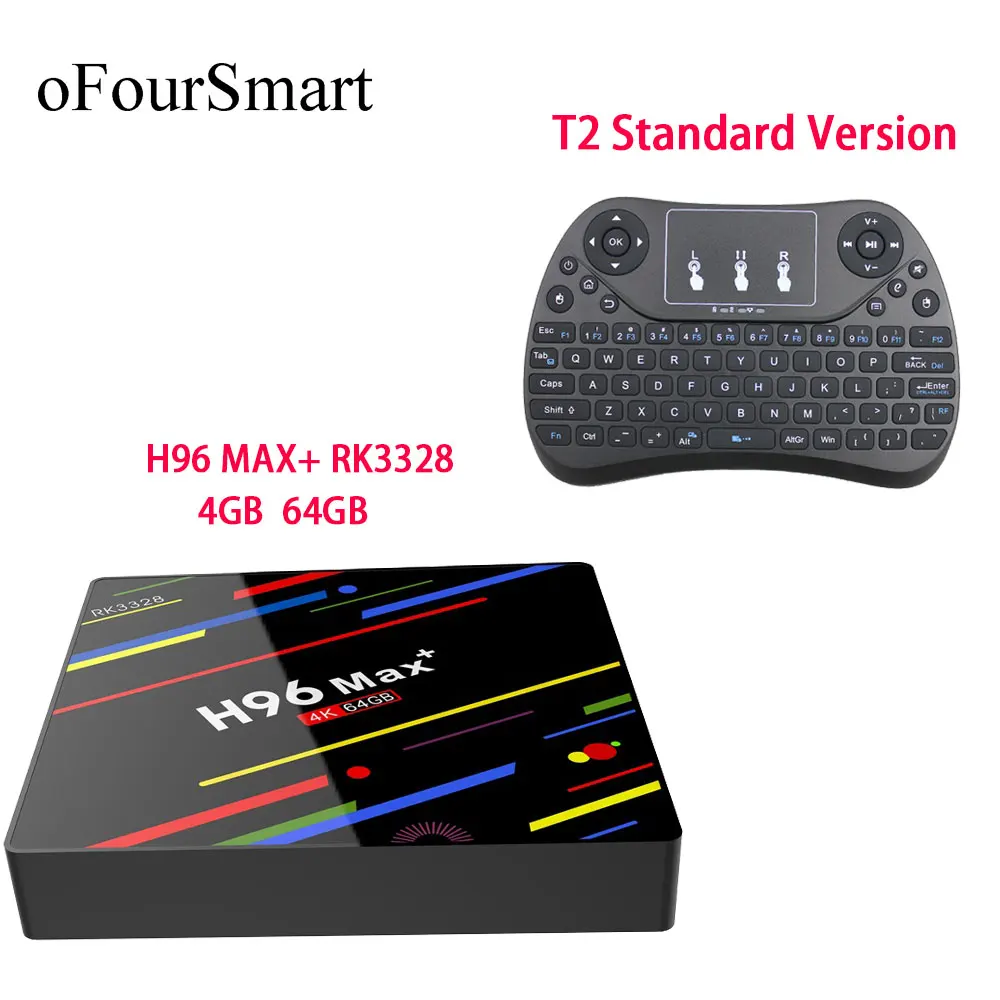 H96 Max + 4 Гб 64 ГБ Android 8 1 ТВ-приставка RK3328 четырехъядерный смарт-потоковый медиаплеер