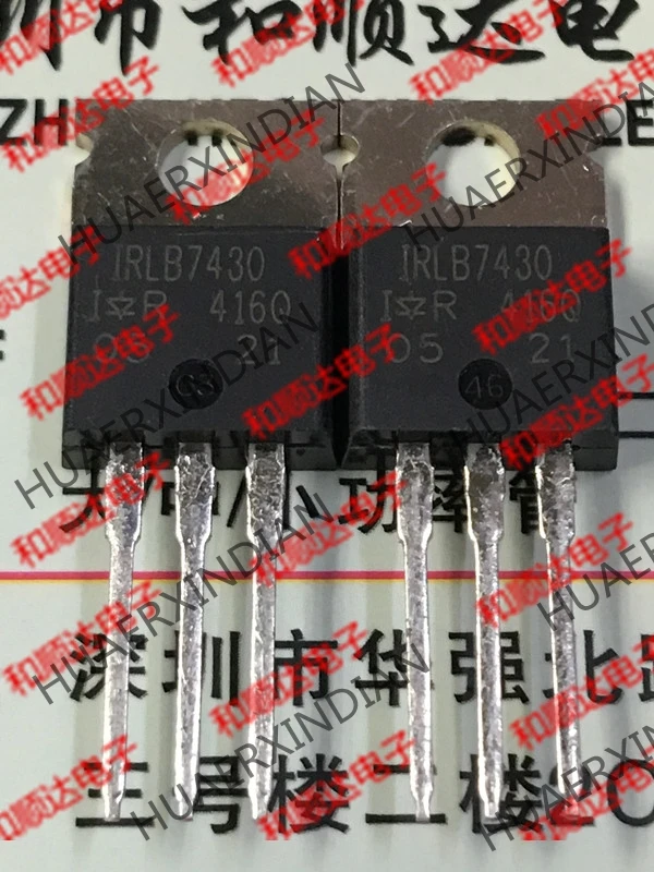 Новый оригинальный IRLB7430 TO 220 40В 195A|Индукторы| |