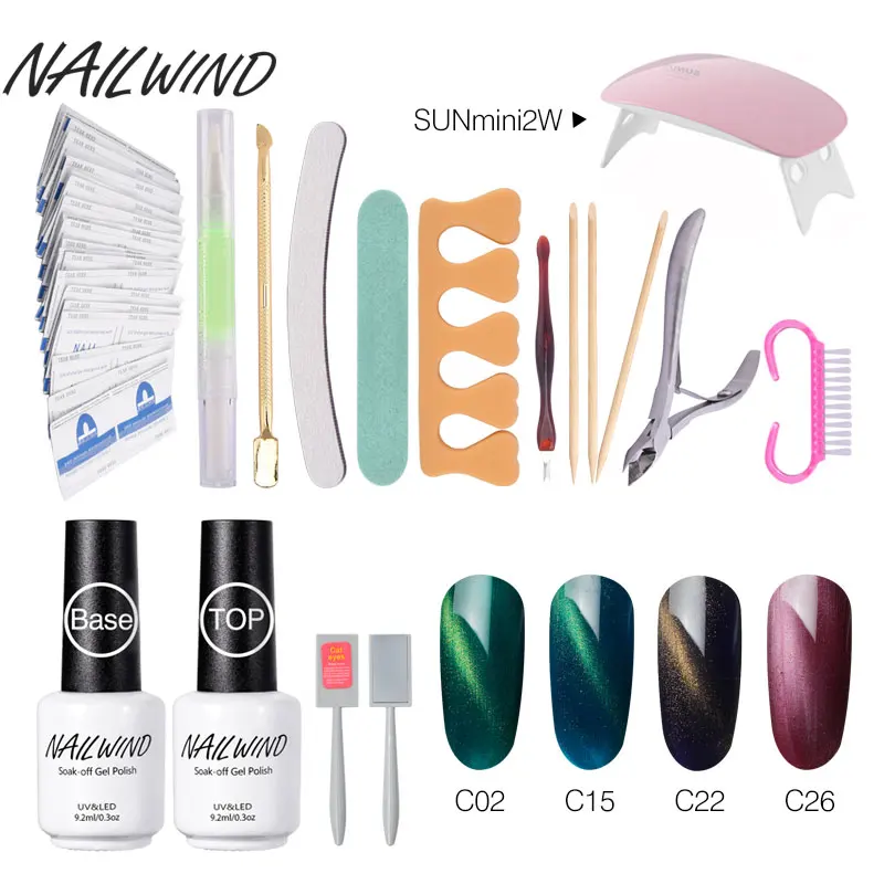 NAILWIND привлекательный кошачий глаз Гель лак для ногтей инструменты маникюра