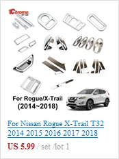 Для Nissan Rogue X-Trail T32 хромированный глушитель наконечник хвостовой трубы Накладка автомобиля аксессуары для укладки