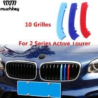 front grille trim grills cover performance stickers for bmw 2 series active tourer f46 218i 220i 2015 2016 2017 3d m 10 grilles