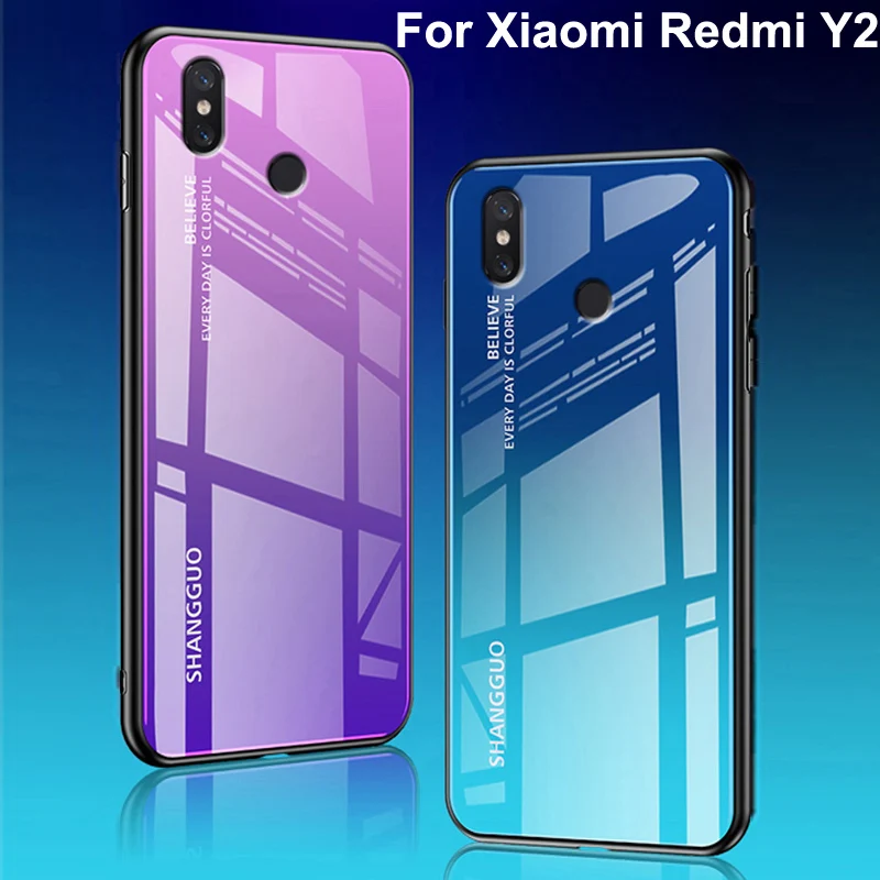 Роскошный чехол для телефона из закаленного стекла с градиентом Xiaomi Redmi Y2 корпуса