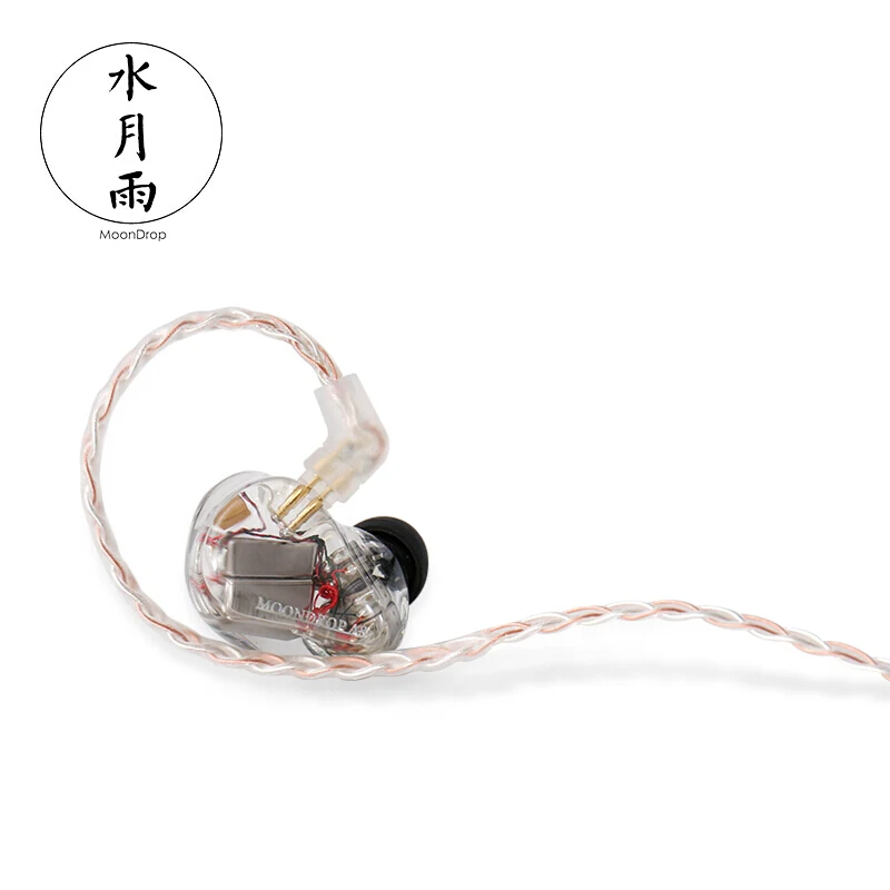 English LOGO Moondrop A8 8BA наушники со съемным кабелем Hifi наушники-вкладыши - Цвет: English LOGO