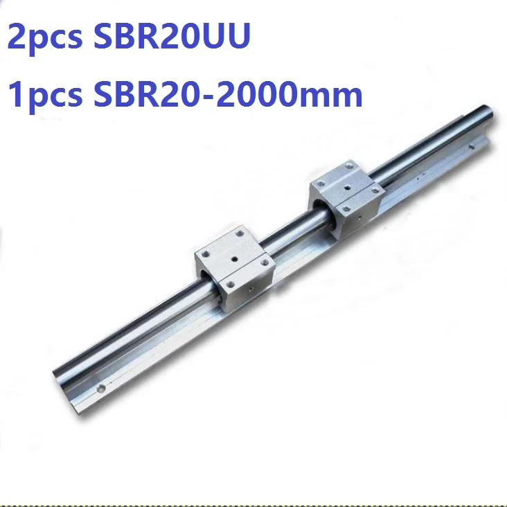 1 шт. SBR20 2000 мм линейная рельсовая направляющая + 2 SBR20UU линейные опорные блоки