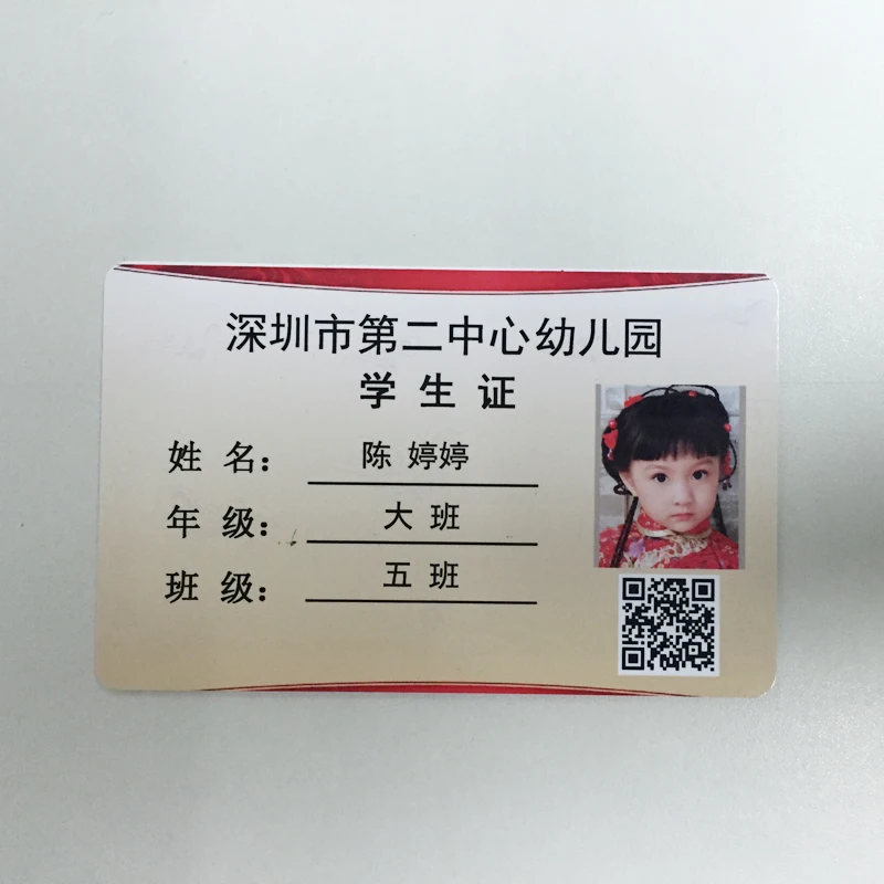 100 шт./лот чистые белые карты ПВХ Smart Card Tag x CR80 .30 Mil Graphic качественная Кредитная