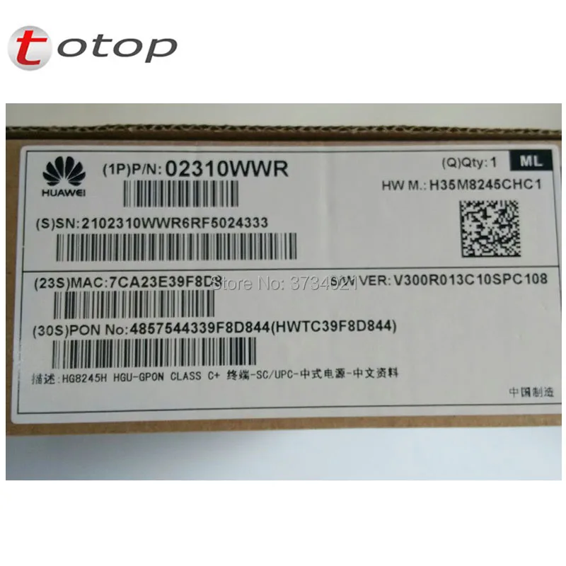 HUAWEI Echolife Gpon ONT беспроводной терминал HG8245H, 4 GE LAN и 2 голосовых порта с ббу и USB портом