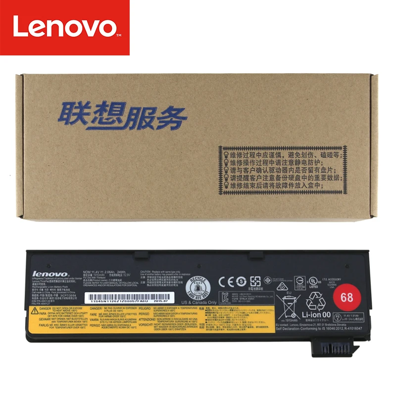 Оригинальный аккумулятор для ноутбука Lenovo ThinkPad X240 T440S T440 X250 T450S X260 S440 S540 45N1130 45N1131