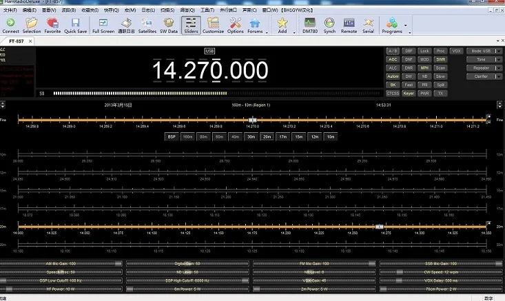 Переходник CAT в Bluetooth Кабель Управления по для YAESU FT-817 FT-857 FT-897 FT897 FT817 857 897 - купить