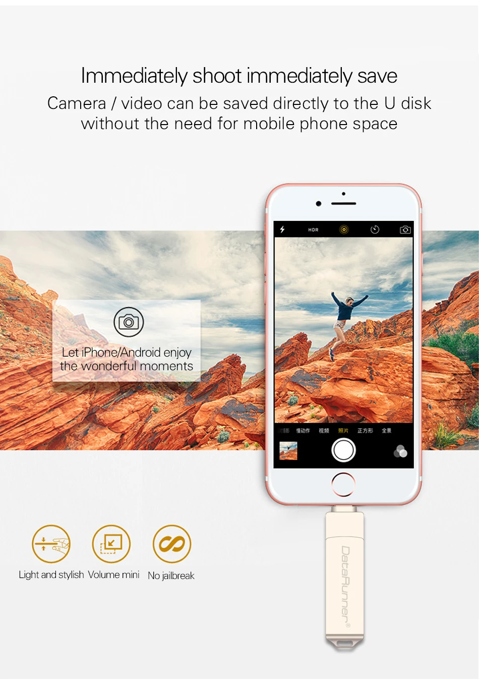 usb-накопитель DataRunner портативный флэш-накопитель для iPhone XS MAX/X/8 Plus 3 в 1 Micro usb-накопитель внешний накопитель