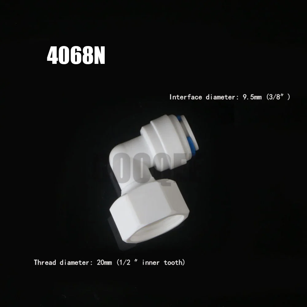 RO фитинг для воды налокотник 1/4 "3/8" OD шланг "1/2" 1/8 "BSP пластиковая труба