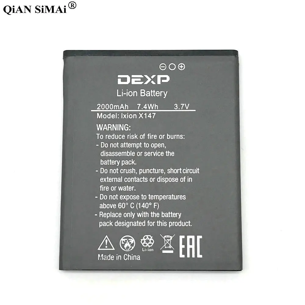 Новый высококачественный аккумулятор Ixion x147 2000 мА ч для телефона DEXP S X 4 7 + трек-код