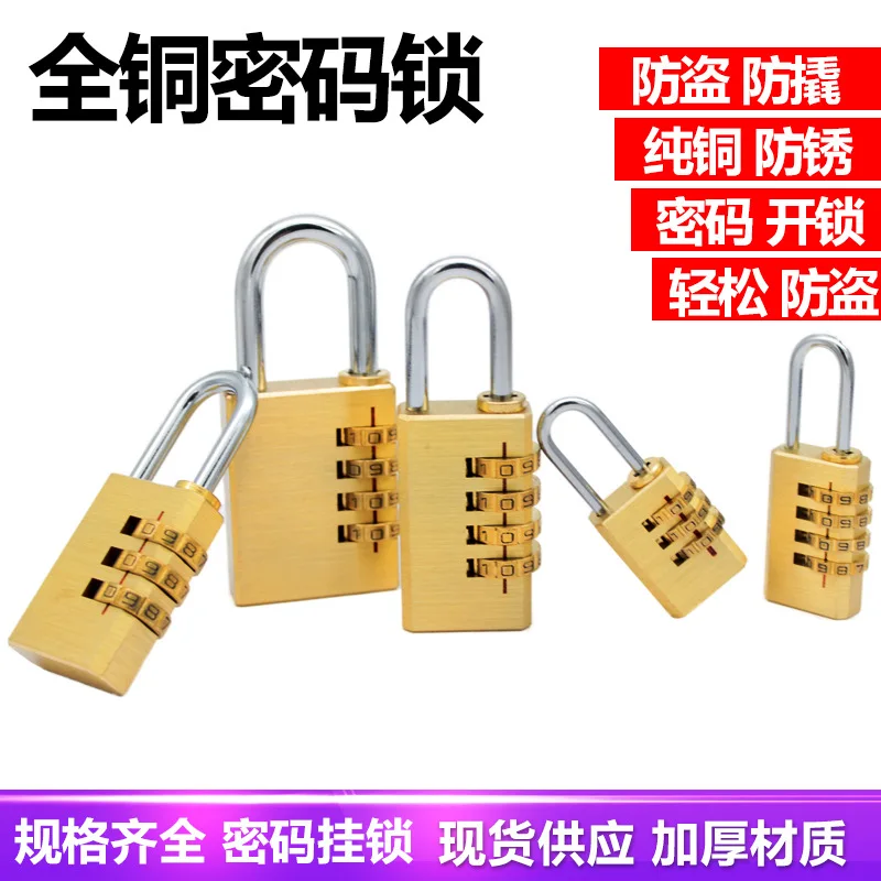 Brass Mini Luggage Lock Candado 4 Wheel Password Security Outdoor Travel Storage Small Padlock | Обустройство дома