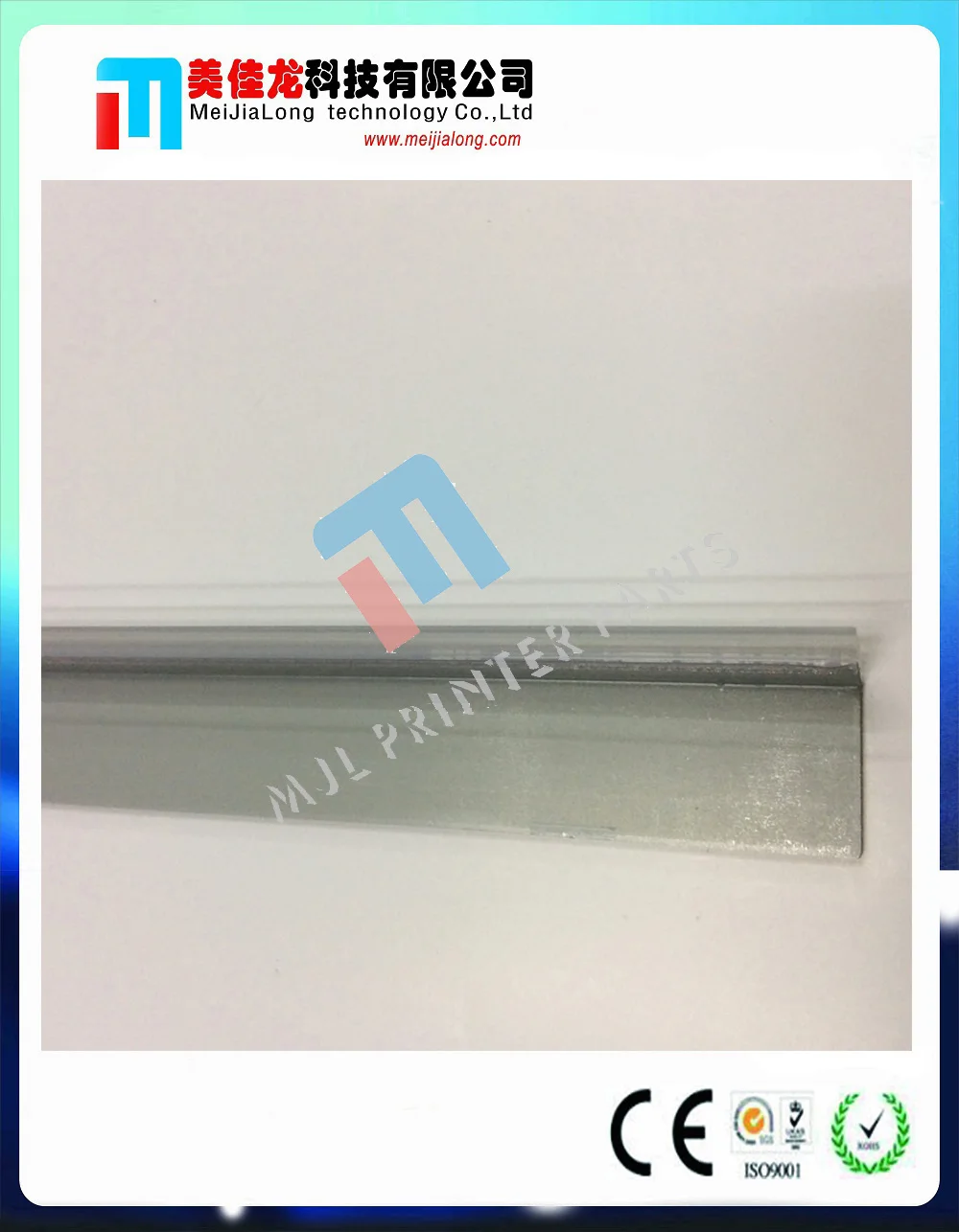 

2018 5 * передачи пояс лезвие для Xerox FT-AF1035 TMS2032G