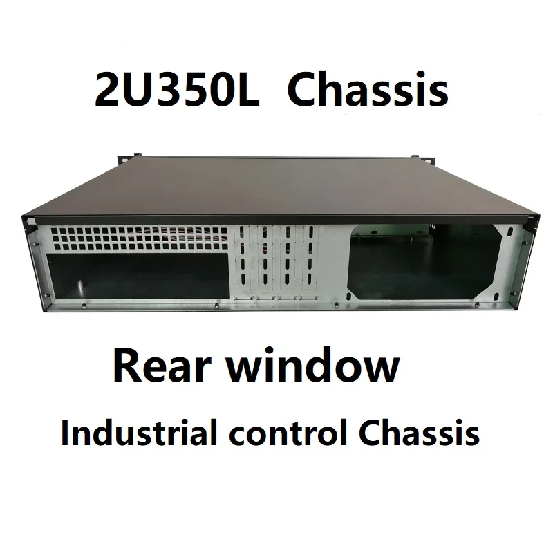 2U чехол для компьютера с алюминиевой панелью 2u350MM поддержка MicroATX PC блок питания брандмауэр 19 дюймов стойка тип шасси