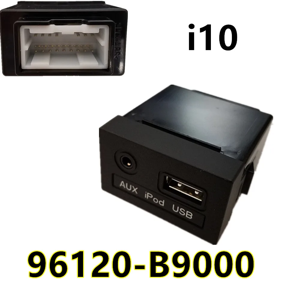 Оригинальный OEM 96120B9000 USB ридер адаптер для iPod AUX порта HYUNDAI 2014 2018 i10|Переключатели и