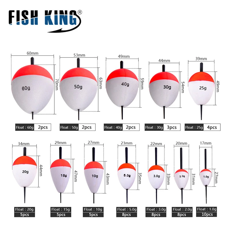 Поплавок для рыбалки Fish King поплавок разных размеров светильник удочка