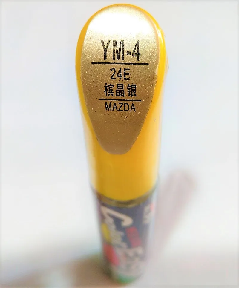

Car scratch repair pen, auto brush painting pen for Mazda 3 mazda 6 mazda 5 mazda 8 ,cx-5 ,car painting pen