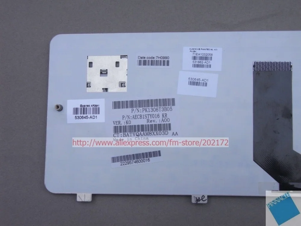 Абсолютно белый ноутбук клавиатура 530645-AD1 531862-AD1 для hp Pavilion DV3 серии(Корея) совместимый с нами