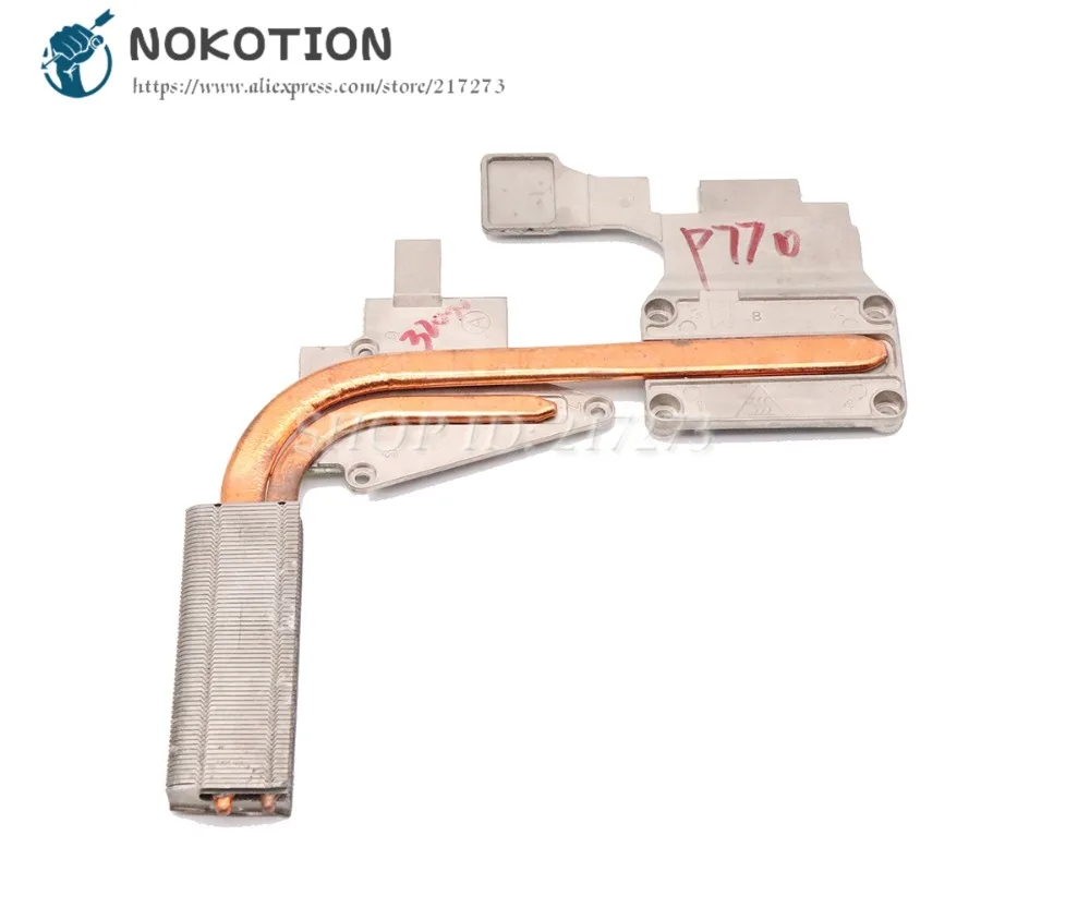 

NOKOTION AT0I70050M0 Radiator For Toshiba Satellite P770 P755 Laptop CPU GPU Cooling Heatsink PHRAA LA-7211P