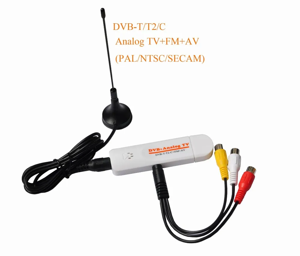 2017 Новый USB аналоговый/dvb t/телефон/FM приемник аналоговый ТВ ключ TV stick AV видео для