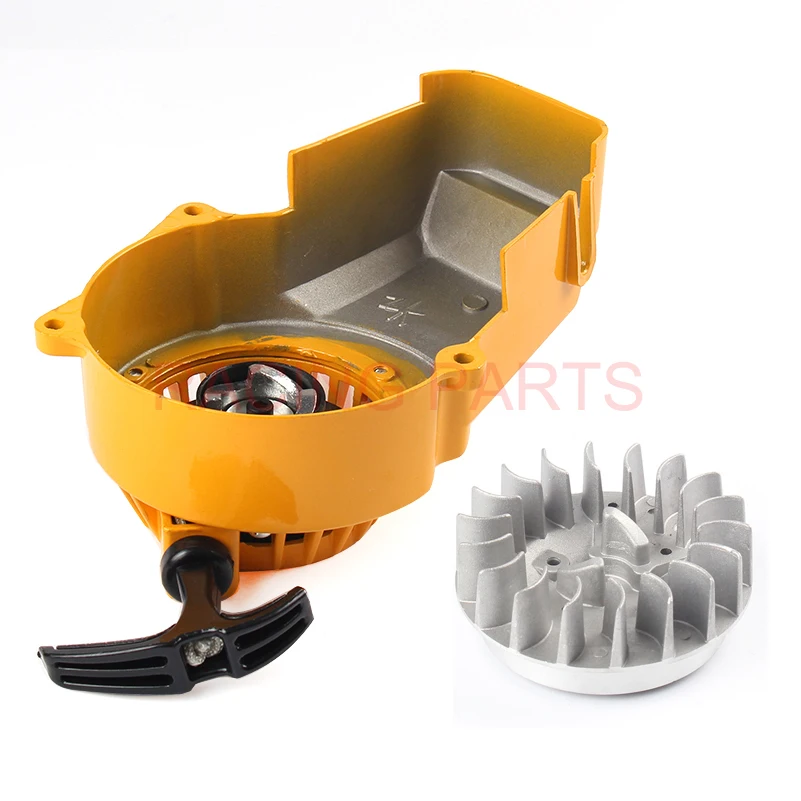 49cc Mini Moto Pull Start алюминиевая шестерня с маховиком 33cc 43cc 47cc карманный велосипед 50cc ATV