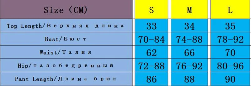 Осенние комплекты для тренировок спортивный костюм одежда бюстгальтер женщин