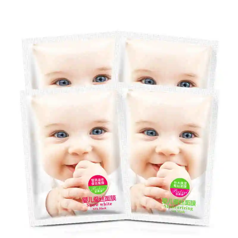 Уход за кожей лист растительная маска для лица Отбеливающая увлажняющая