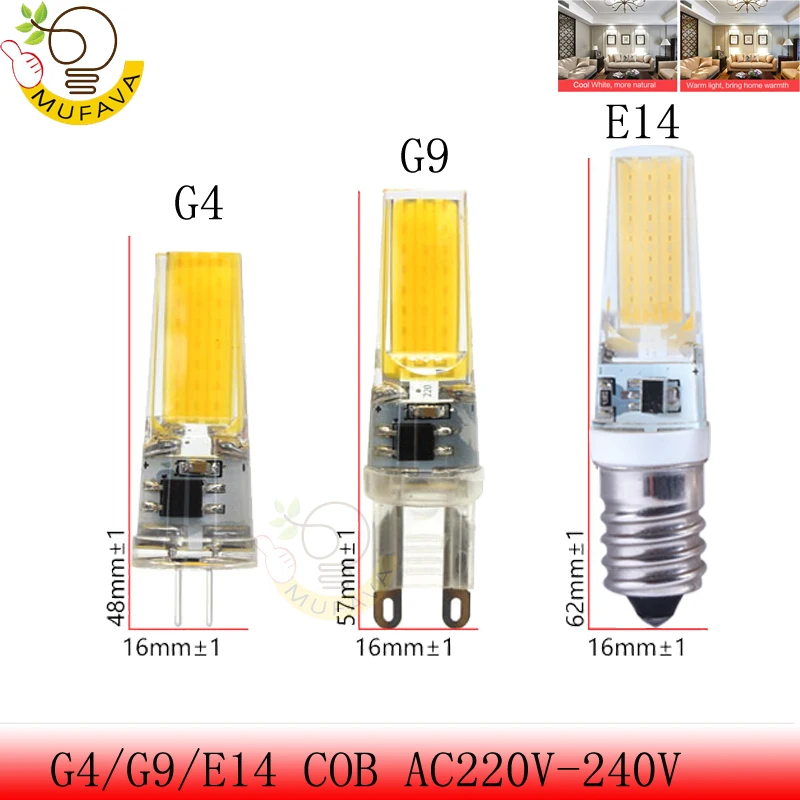 Мини G9 светодиодный светильник COB 9 Вт 6 DC AC 12 в G4 с регулируемой яркостью 360 Угол