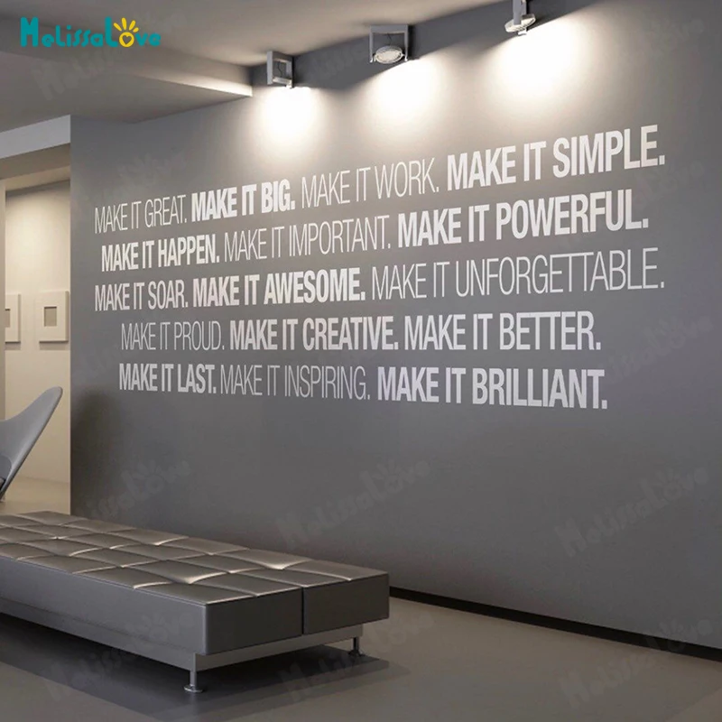 Наклейка Make It наклейка с вдохновляющей цитатой Офисная студия декор для работы в