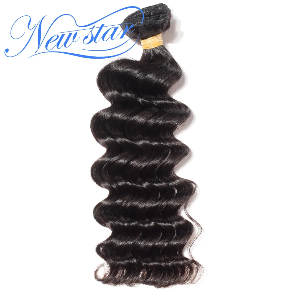 11a Unprocessed Full Human Hair Weaving