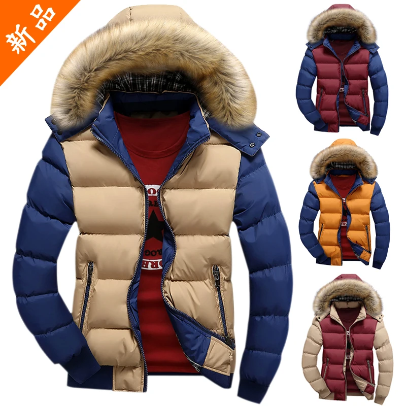 Студенческое пальто больших размеров M 4XL Мужская Утепленная куртка со съемным